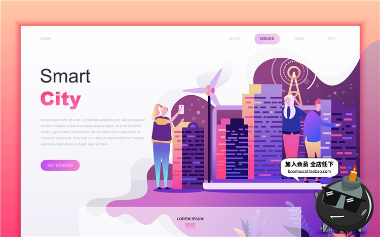 图片[20]-简约扁平化风格banner海报插画网页页面UI设计模板AI矢量素材-设计猿