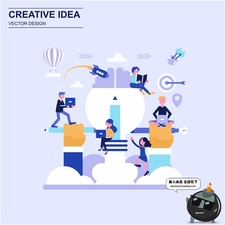 图片[1]-扁平化商业商务办公UI插画概念海报装饰元素AI矢量设计素材-设计猿