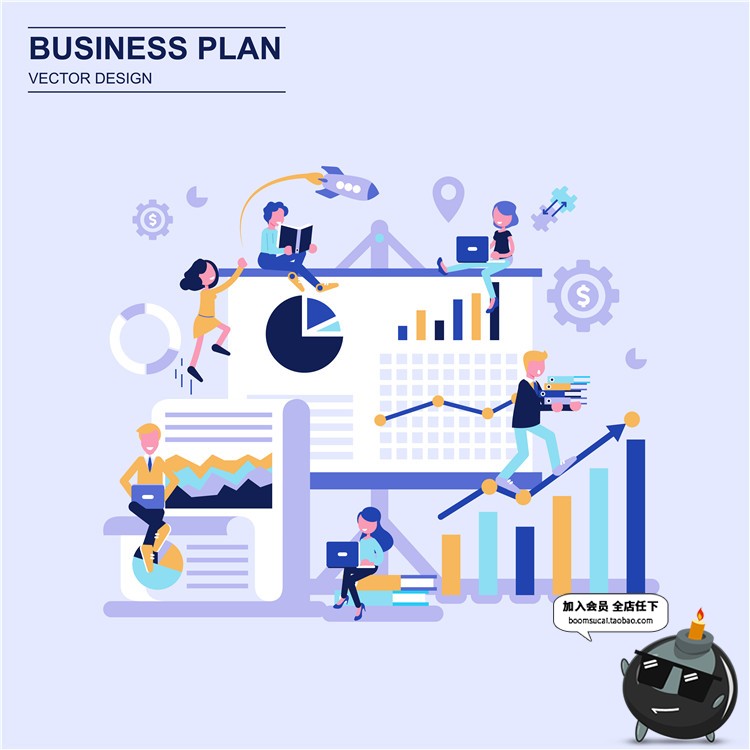 图片[2]-扁平化商业商务办公UI插画概念海报装饰元素AI矢量设计素材-设计猿