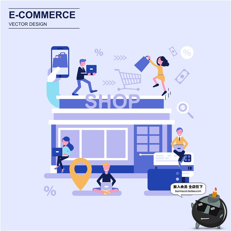 图片[4]-扁平化商业商务办公UI插画概念海报装饰元素AI矢量设计素材-设计猿