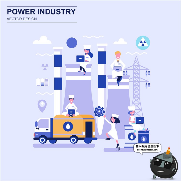 图片[5]-扁平化商业商务办公UI插画概念海报装饰元素AI矢量设计素材-设计猿