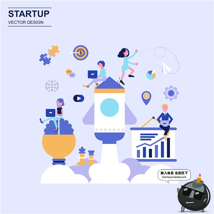 图片[6]-扁平化商业商务办公UI插画概念海报装饰元素AI矢量设计素材-设计猿