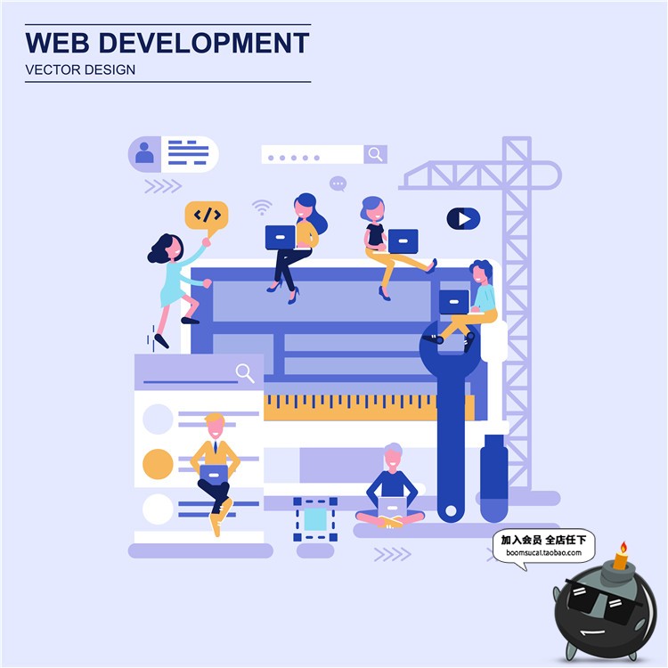 图片[7]-扁平化商业商务办公UI插画概念海报装饰元素AI矢量设计素材-设计猿