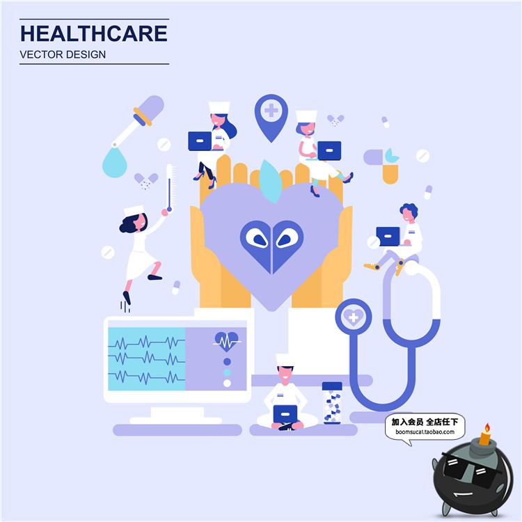 图片[9]-扁平化商业商务办公UI插画概念海报装饰元素AI矢量设计素材-设计猿