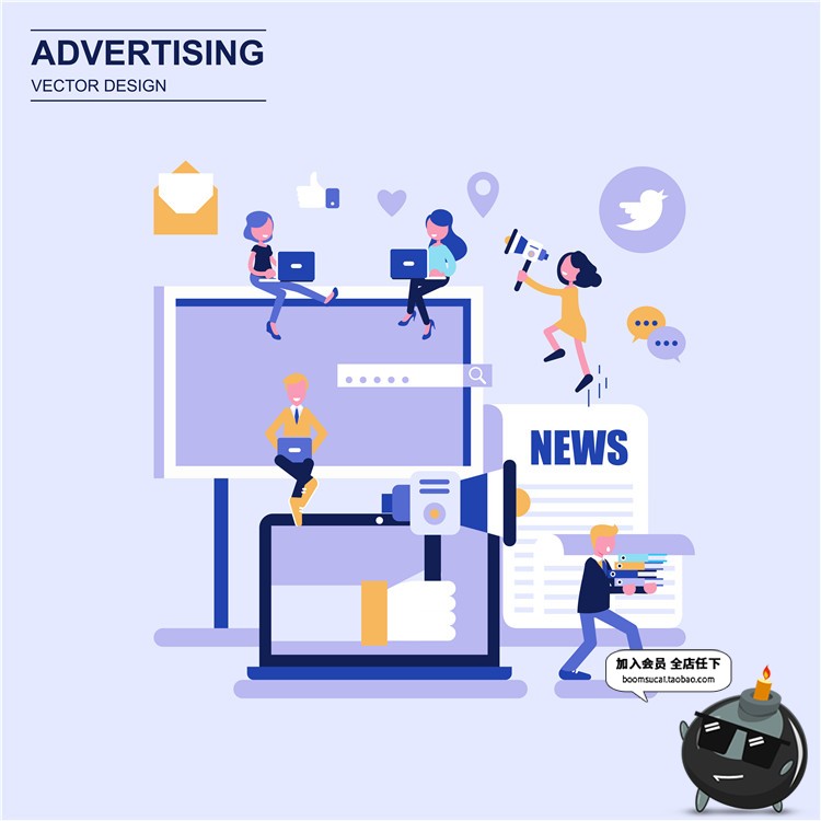 图片[10]-扁平化商业商务办公UI插画概念海报装饰元素AI矢量设计素材-设计猿