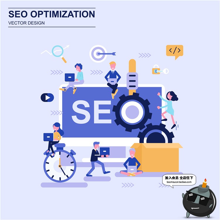 图片[11]-扁平化商业商务办公UI插画概念海报装饰元素AI矢量设计素材-设计猿