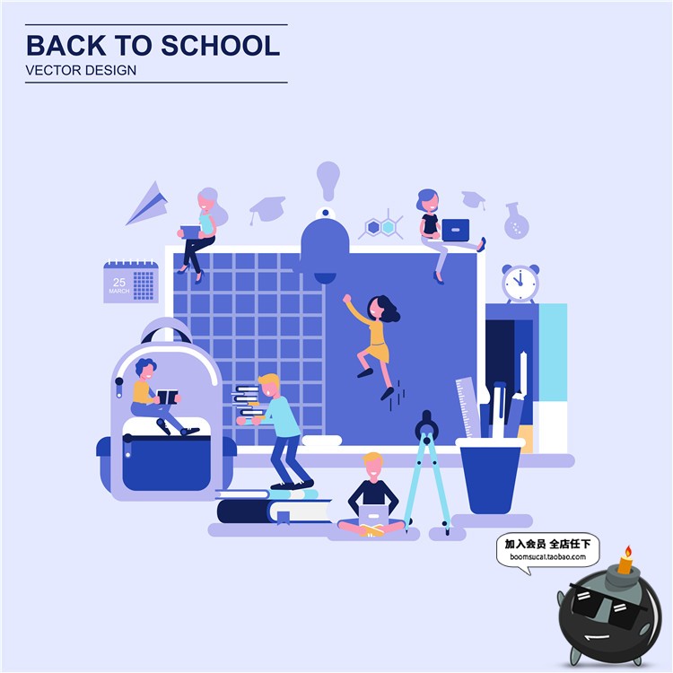 图片[13]-扁平化商业商务办公UI插画概念海报装饰元素AI矢量设计素材-设计猿