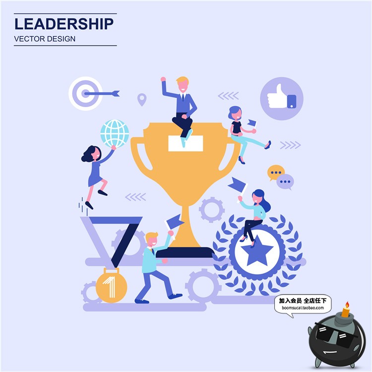 图片[14]-扁平化商业商务办公UI插画概念海报装饰元素AI矢量设计素材-设计猿