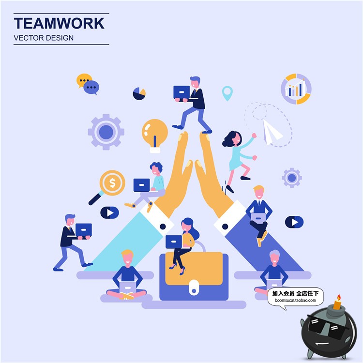 图片[15]-扁平化商业商务办公UI插画概念海报装饰元素AI矢量设计素材-设计猿