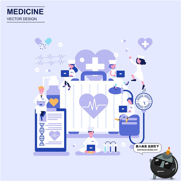 图片[16]-扁平化商业商务办公UI插画概念海报装饰元素AI矢量设计素材-设计猿