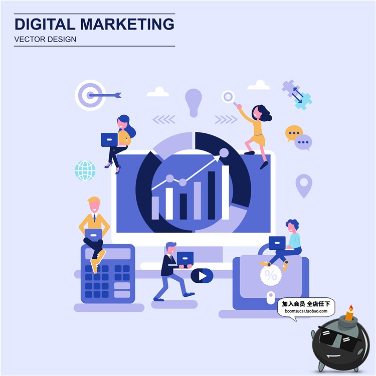 图片[17]-扁平化商业商务办公UI插画概念海报装饰元素AI矢量设计素材-设计猿