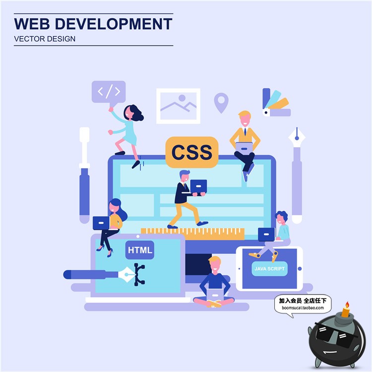 图片[18]-扁平化商业商务办公UI插画概念海报装饰元素AI矢量设计素材-设计猿