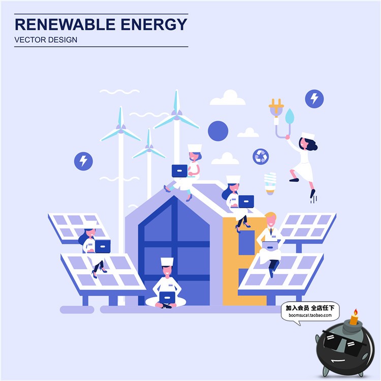 图片[19]-扁平化商业商务办公UI插画概念海报装饰元素AI矢量设计素材-设计猿