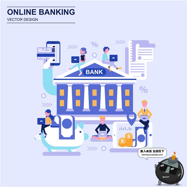 图片[20]-扁平化商业商务办公UI插画概念海报装饰元素AI矢量设计素材-设计猿