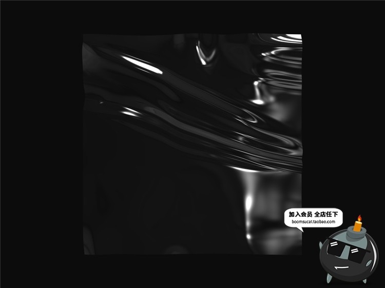 图片[5]-塑料薄膜保鲜膜包装纹理叠层塑封膜褶皱效果背景合成PSD模板素材-设计猿