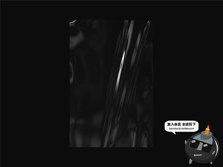 图片[7]-塑料薄膜保鲜膜包装纹理叠层塑封膜褶皱效果背景合成PSD模板素材-设计猿