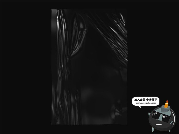 图片[8]-塑料薄膜保鲜膜包装纹理叠层塑封膜褶皱效果背景合成PSD模板素材-设计猿