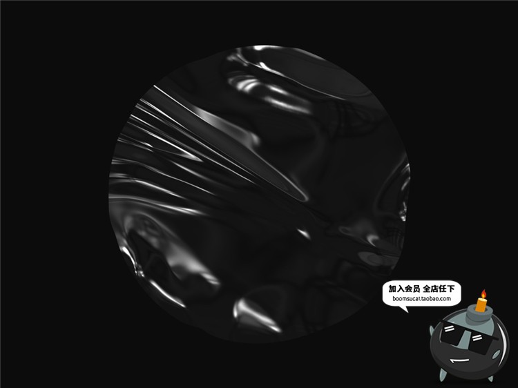 图片[12]-塑料薄膜保鲜膜包装纹理叠层塑封膜褶皱效果背景合成PSD模板素材-设计猿