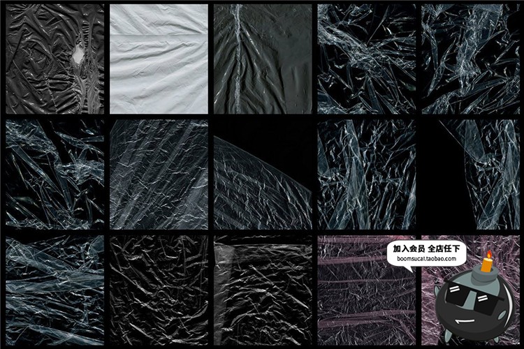 图片[1]-透明薄膜保鲜膜塑料气泡膜材质叠层纹理材质后期合成PNG免抠素材-设计猿