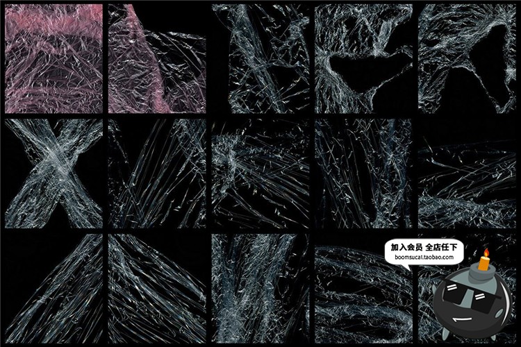 图片[2]-透明薄膜保鲜膜塑料气泡膜材质叠层纹理材质后期合成PNG免抠素材-设计猿