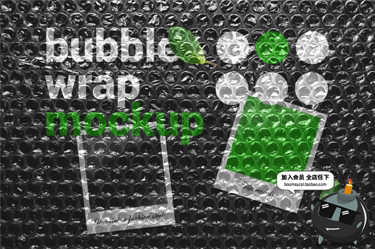 图片[5]-透明薄膜保鲜膜塑料气泡膜材质叠层纹理材质后期合成PNG免抠素材-设计猿