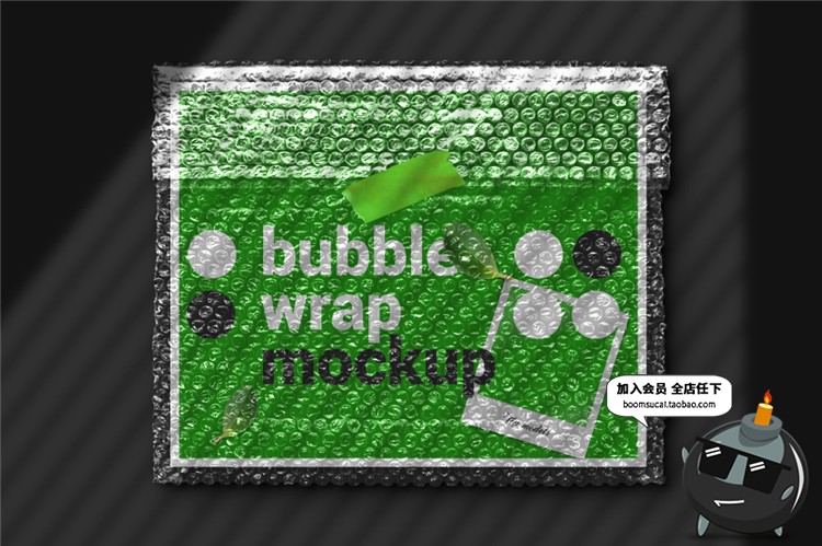 图片[8]-透明薄膜保鲜膜塑料气泡膜材质叠层纹理材质后期合成PNG免抠素材-设计猿
