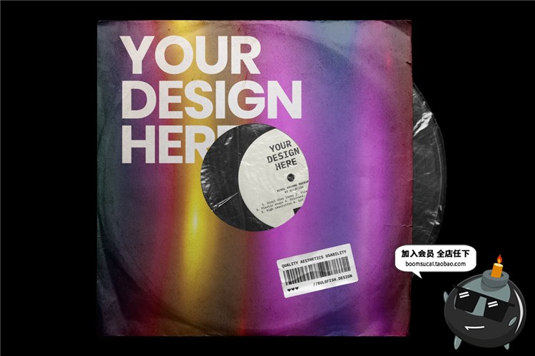 图片[2]-黑胶唱片透明塑料包装封面效果展示设计图PS样机PSD模板设计素材-设计猿