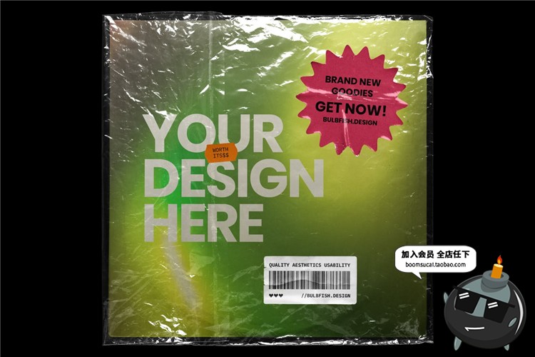 图片[3]-黑胶唱片透明塑料包装封面效果展示设计图PS样机PSD模板设计素材-设计猿