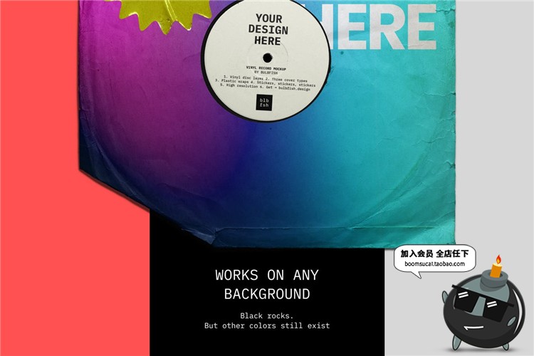 图片[8]-黑胶唱片透明塑料包装封面效果展示设计图PS样机PSD模板设计素材-设计猿