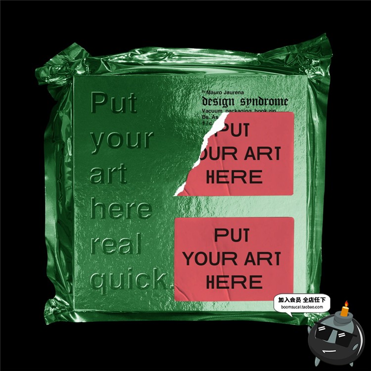 图片[2]-真空金属塑料锋利铝箔纸塑封膜外包装撕纸PSD样机展示PS模板素材-设计猿