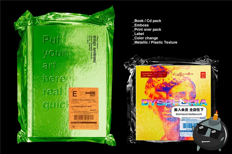 图片[4]-真空金属塑料锋利铝箔纸塑封膜外包装撕纸PSD样机展示PS模板素材-设计猿