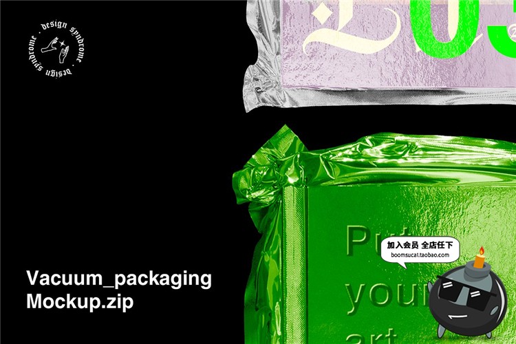 图片[5]-真空金属塑料锋利铝箔纸塑封膜外包装撕纸PSD样机展示PS模板素材-设计猿
