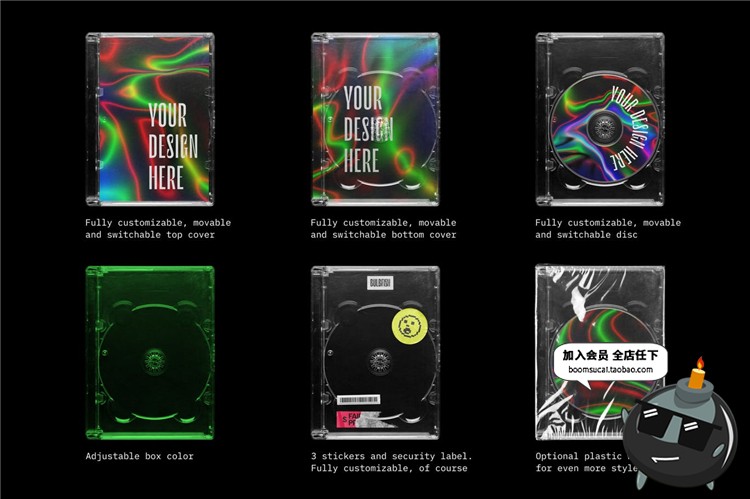 图片[2]-光盘CD/DVD包装透明效果设计彩色霓虹贴图样机PSD模板PS设计素材-设计猿