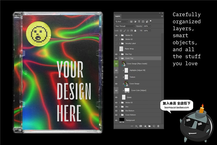 图片[4]-光盘CD/DVD包装透明效果设计彩色霓虹贴图样机PSD模板PS设计素材-设计猿