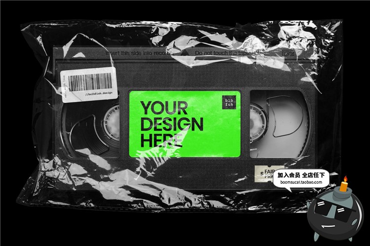 图片[2]-磁带录音带透明塑料薄膜袋子包装设计效果PSD模板贴图样机PS素材-设计猿