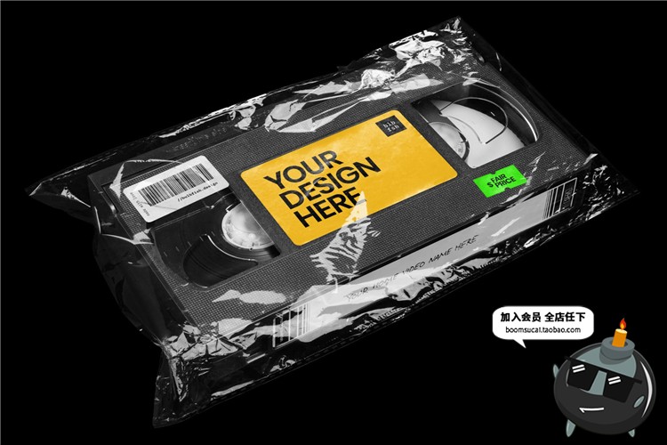 图片[4]-磁带录音带透明塑料薄膜袋子包装设计效果PSD模板贴图样机PS素材-设计猿