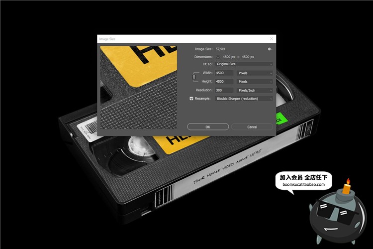 图片[6]-磁带录音带透明塑料薄膜袋子包装设计效果PSD模板贴图样机PS素材-设计猿