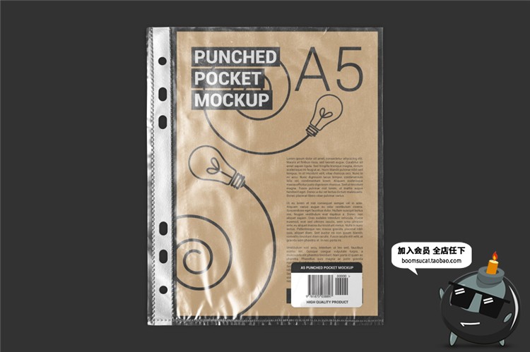 图片[2]-A5文件纸张穿孔透明塑料商务文件袋效果图样机PSD模板Mockup素材-设计猿