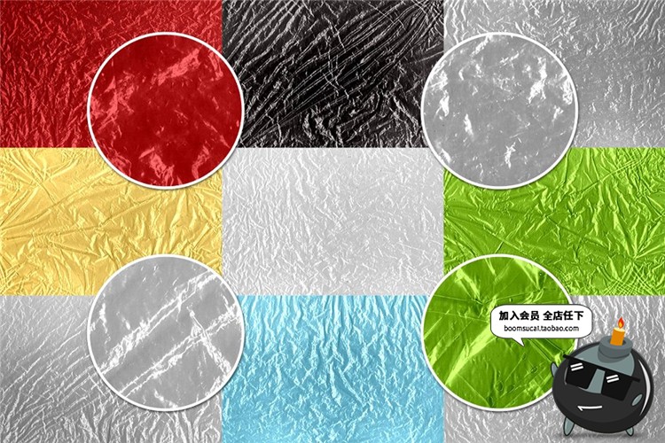 图片[1]-彩色皱褶塑料纹理质感PSD模板JPG图片覆盖后期特效效果PS设计素材-设计猿