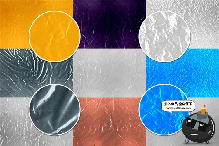 图片[2]-彩色皱褶塑料纹理质感PSD模板JPG图片覆盖后期特效效果PS设计素材-设计猿