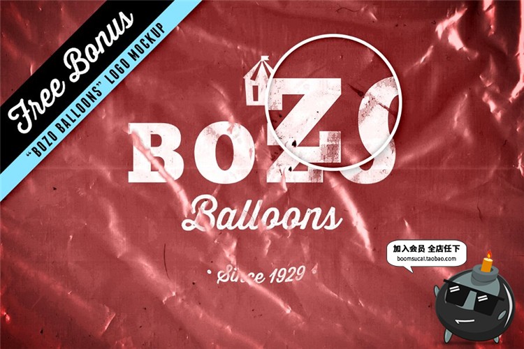 图片[3]-彩色皱褶塑料纹理质感PSD模板JPG图片覆盖后期特效效果PS设计素材-设计猿