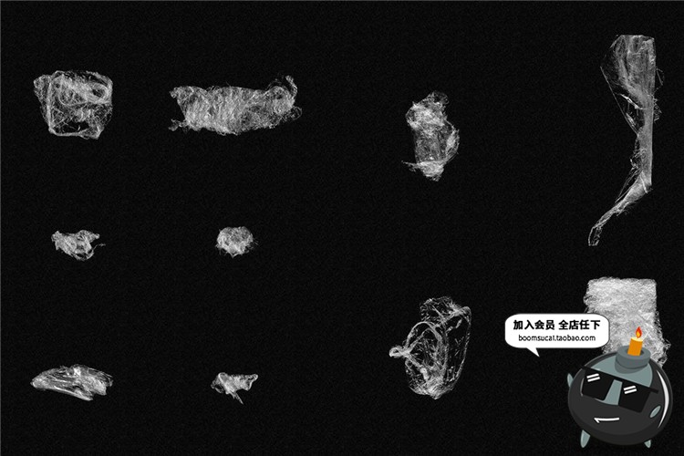 图片[3]-42款高清透明塑料薄膜保鲜膜纠缠图案PNG免抠后期特效PS合成素材-设计猿
