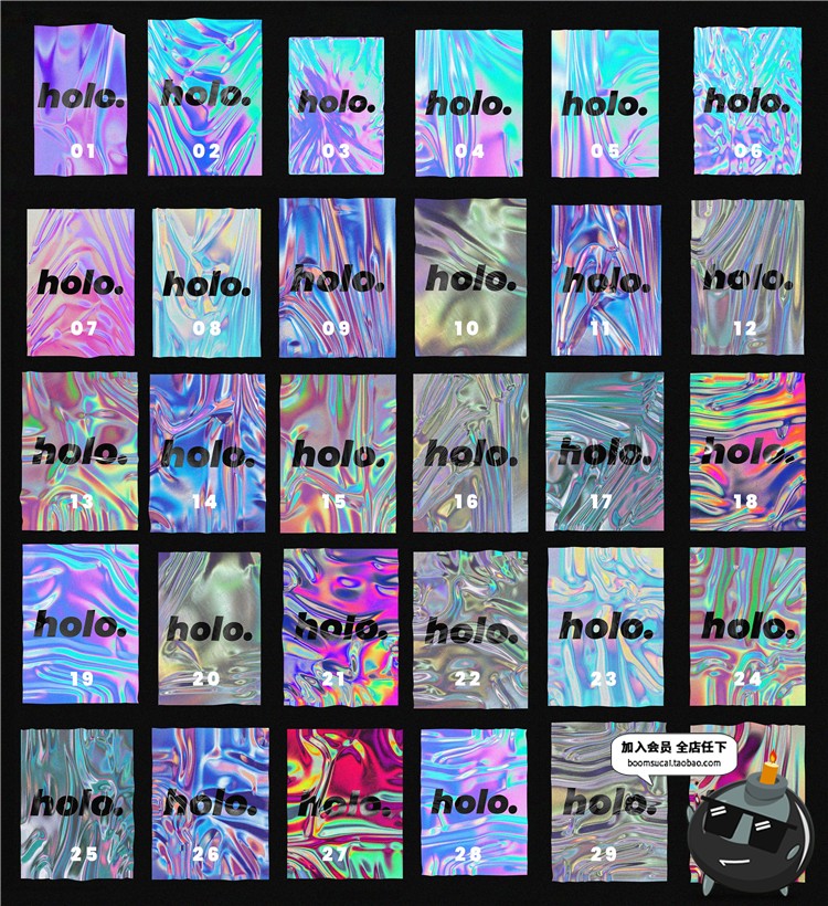 图片[1]-绚丽多彩渐变全息抽象铝箔褶皱质感背景叠加纹理PSD模板样机素材-设计猿