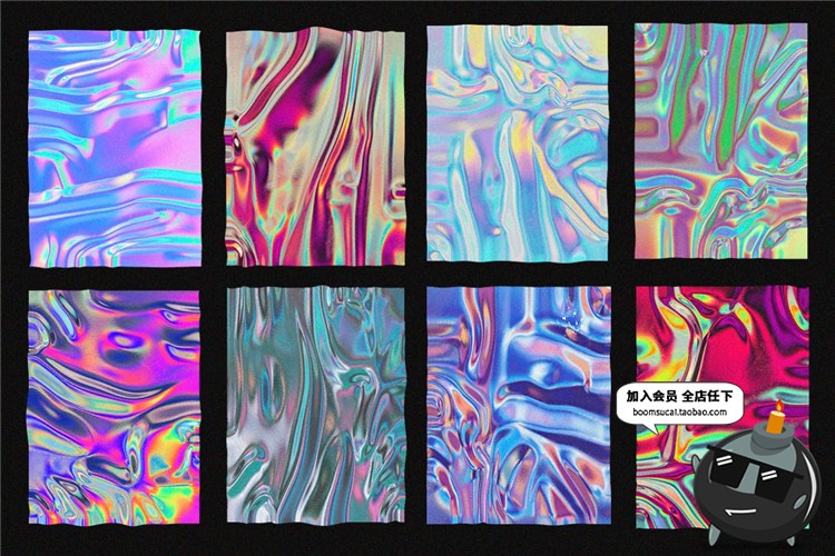 图片[2]-绚丽多彩渐变全息抽象铝箔褶皱质感背景叠加纹理PSD模板样机素材-设计猿