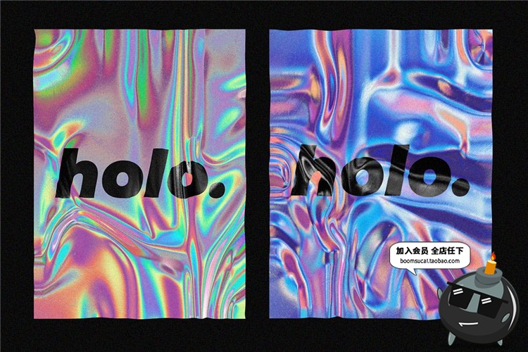 图片[5]-绚丽多彩渐变全息抽象铝箔褶皱质感背景叠加纹理PSD模板样机素材-设计猿