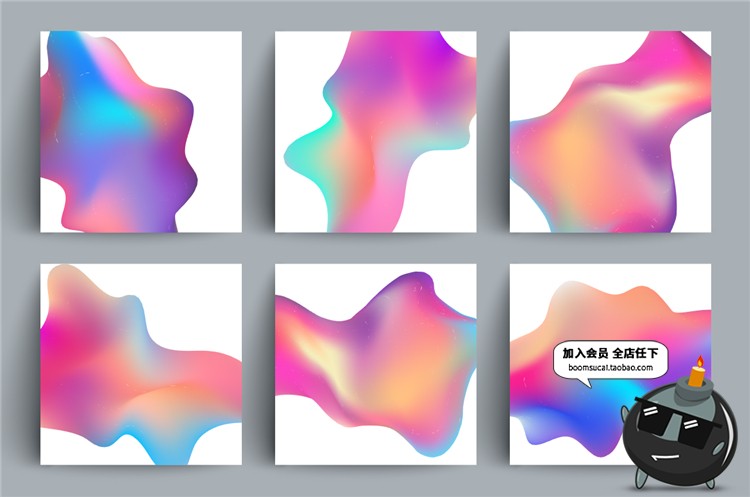 图片[2]-立体平面构成几何元素H5活动正方形海报广告背景封面AI矢量图素材-设计猿