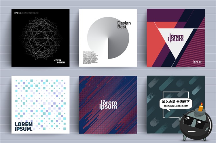 图片[7]-立体平面构成几何元素H5活动正方形海报广告背景封面AI矢量图素材-设计猿