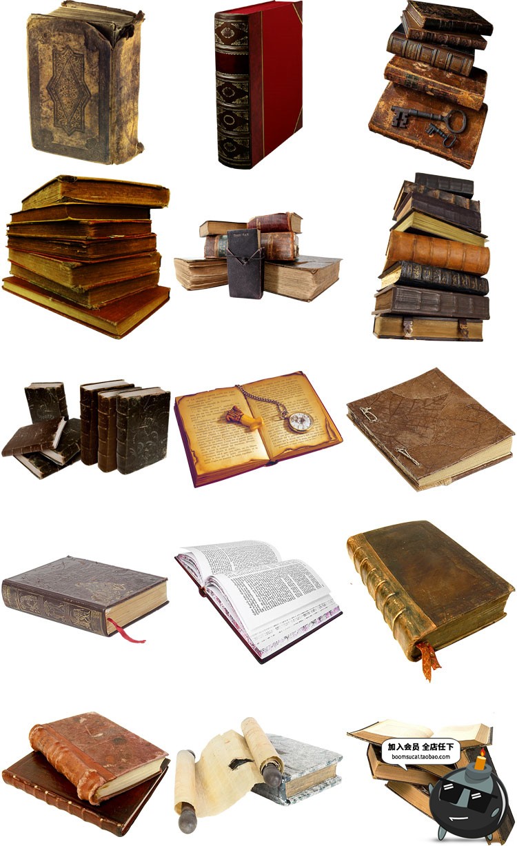 图片[1]-欧式艺术复古书本书籍魔力魔法古典免抠图PNG图片PS后期合成素材-设计猿