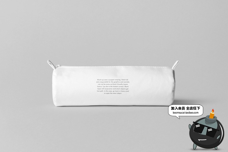 图片[4]-办公文具橡皮铅笔袋设计VI文创样机psd智能贴图模型mockups素材-设计猿