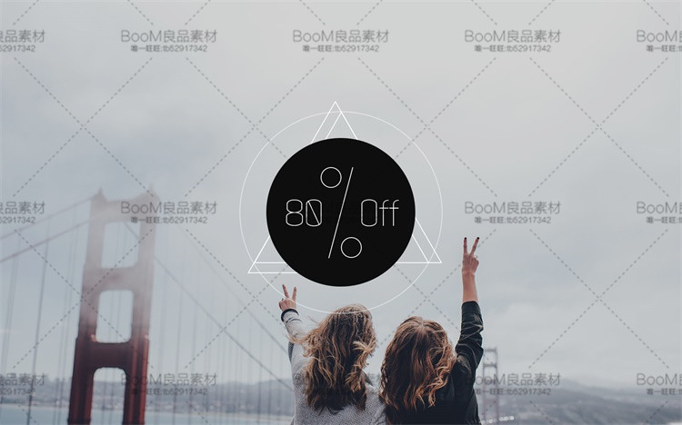 图片[7]-简约时尚几何抽象广告店铺标志LOGO图标海报PSD源文件PS设计素材-设计猿